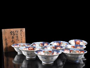 【雲】某有名資産家買取品 古伊万里 錦手花風景絵付鉢 9客 直径13.2cm 箱付 古美術品(懐石料理道具旧家蔵出)Y353 OTygf