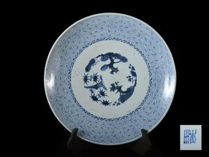 [.] excellent article old Imari blue and white ceramics the smallest rubbish Tang . pine bamboo plum small .. attaching large plate ornament plate Zaimei diameter 28cm old work of art DA4795 LTD6cv0s