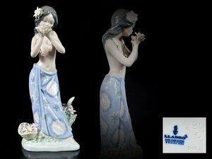 【雲】某名家買取品 名作 リヤドロ LLADRO 『南国の香り』 フィギュリン 古美術品(置物オブジェ) DA5999y UTv0c31fd5