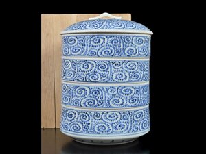 [.]. name house consigning goods old Imari blue and white ceramics . Tang . writing four step . multi-tiered food box lunch box height 24cm box attaching old work of art DA6365y UT4j6ts CTOhtes