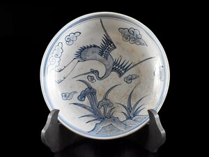 【雲】某名家委託品 古伊万里 染付雲鶴花絵付皿 直径29.5cm 古美術品(初期中国李朝旧家蔵出)Y519 LTDoiu