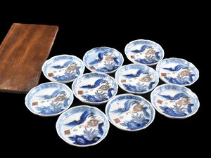 [.]. name house purchase goods old Imari gold paint blue and white ceramics rock . orchid mountain average .. attaching small plate 10 customer diameter 8.5cm box attaching old work of art ( old house warehouse .)Y630 LTfdel
