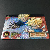 ドラゴンボール カードダス 両面キラ 73 孫悟空＆トランクス　ドラゴンボールGT _画像2