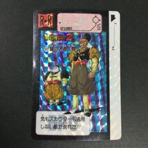 ドラゴンボール カードダス キラ 377 謎の人造人間　　ドラゴンボールZ バンダイ　BANDAI 1991_画像1