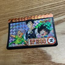 ドラゴンボール カードダス 本弾　2 悟飯＆悟天＆トランクス　キラ ドラゴンボールZ　BANDAI 1993年_画像3