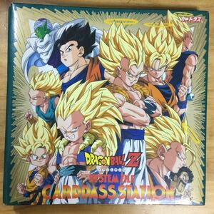  Dragon Ball Z Carddas system file refill attaching that time thing 