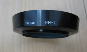 ★Nikon ニコン HN-2 / 28mm用 純正 メタルフード / 旧タイプ（刻印あり）美品!! ★