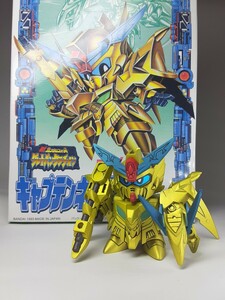 SDガンダム ちーびー戦士 キャプテンネオガンダム 塗装 改修 完成品 Gアームズ ガンダムフォース グレートパンクラチオン 旧キット BB戦士