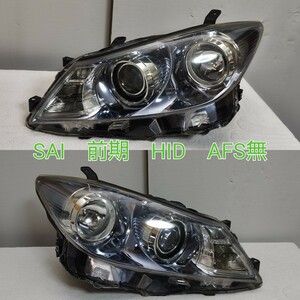 TOYOTA トヨタ SAI サイ 彩 AZK10 前期 純正 ヘッド ライト 左右 HID 81145-75010 81185-75010 KOITO 75-4 / 74 AFS無 割れ補修無