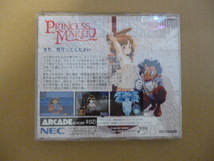 【起動確認済み】　PRINCESS MAKER2　プリンセスメーカー２　GAINAX MICRO CABIN　SUPER CD ROM PCエンジン NEC_画像2