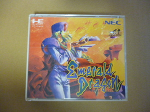 【起動確認済み】　エメラルドドラゴン　Emerald Dragon 　ライトスタッフ　SUPER CD ROM PCエンジン NEC