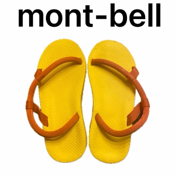 モンベル mont-bell Sock-On Sandals ソックオンサンダル 