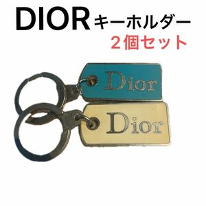 DIORキーホルダー2個セット