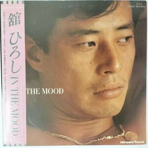 48564★美盤 舘ひろし/IN THE MOOD ※帯付き