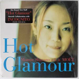 48618★美盤 MOMOE SHIMANO A.K.A. MOET/HOT GLAMOUR ※シュリンクステッカー