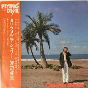 48896★美盤 Sadao Watanabe / CALIFORNIA SHOWER ※帯付き