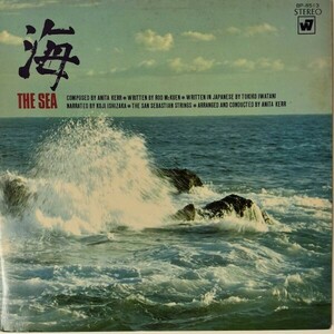 44546 石坂浩二/海 THE SEA