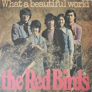 43122★良盤 赤い鳥/WHAT A BEAUTIFUL WORLD ★赤盤