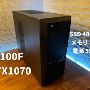 お手頃ゲーミングPC 12100F GTX1070 高FPS出ます