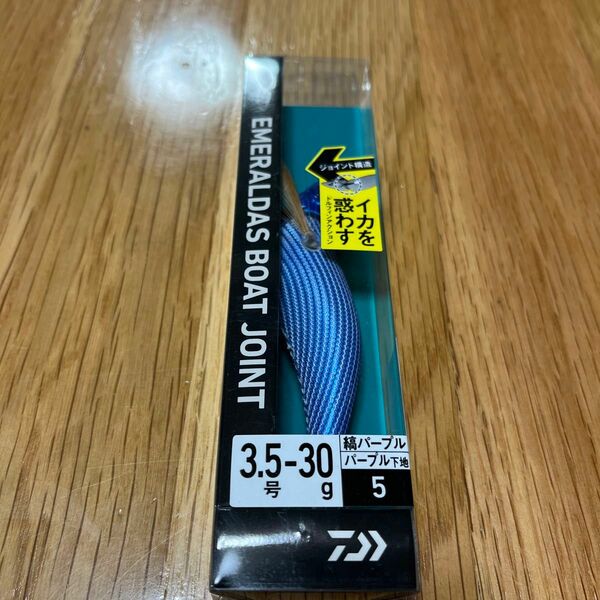 Daiwa エメラルダス ボートジョイント 3.5号-30g 縞パープル パープル下地　1本