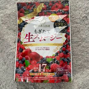 酵水素328選　もぎたて生スムージー　ミックスベリー味180g 