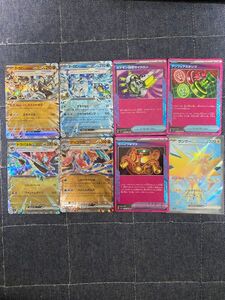 ポケモンカードまとめ売り