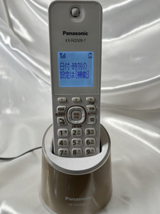 10391-4-SJ22-Panasonic Panasonic -KX-FKD509-T- electrification operation verification settled 
