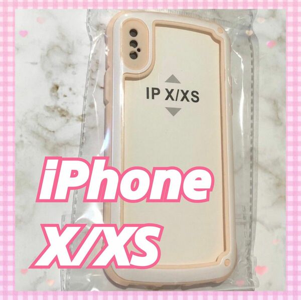即決 送料無料 【iPhoneX/XS】ピンク iPhoneケース 大人気 シンプル フレーム iPhone カバー XS TPU