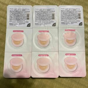 新品未開封　サンプル　アイムミミ　ワンダーベルベットラスティングクッションファンデーション　SPF50 2カラー 