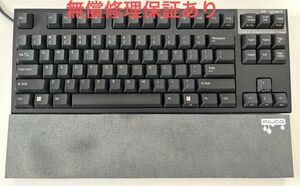 【美品、保証あり値下げ可】東プレREALFORCE R3S キーボード 有線 静音45g 英語配列 ブラック R3SD11 