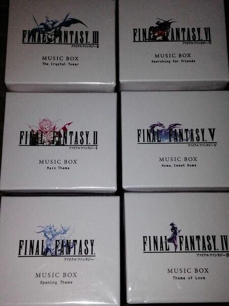 ファイナルファンタジー オルゴール 1〜6 ６個 未使用 FINAL FANTASY