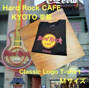 Hard Rock CAFE Classic Logo T-shirt KYOTO 京都 Mサイズ BLACK ハードロックカフェ