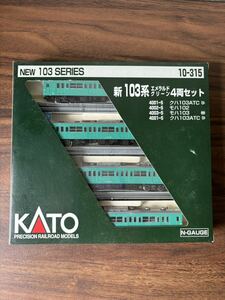 未使用品 KATO 103系 常磐線エメラルドグリーン色 4両セット