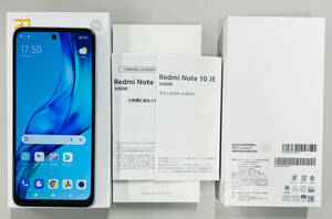 [未使用近い] Xiaomi Redmi Note 10 JE XIG02 クロームシルバー au○　SIMロック解除済