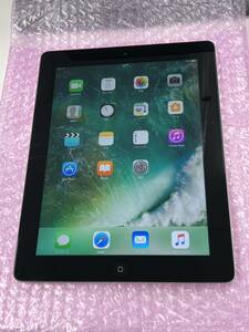 中古 動作確認済み iPad（第4世代) Wi-Fiモデル ME392J/A 128GB シルバー 