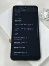 美品 SIMフリー SHARP AQUOS wish SHG06 ブラック 64G 一括〇_画像2