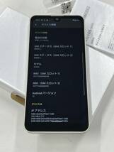 美品 SIMフリー SHARP AQUOS wish SHG06 ホワイト 64G 一括〇_画像3