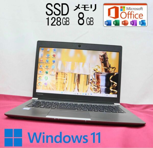 ★中古東芝SSD128GB メモリ8GB★R63/J i3-7100U カメラ Win11 Office認証済み ノートPC141