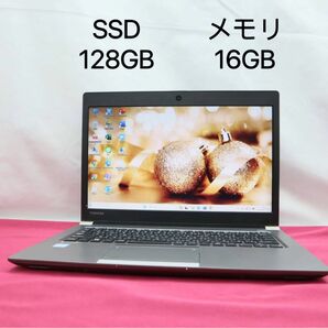 ★中古東芝SSD128GB メモリ16GB★R63/F i3-6006U カメラ Win11 Office ノートPC161