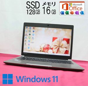 ★中古SSD128GB メモリ16GB★R63/F i3-6006U カメラ Win11 Office認証済み ノートPC137