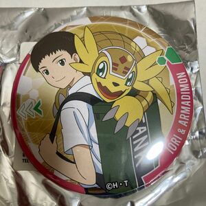 デジモンアドベンチャー LAST EVOLUTION 絆　ドでか缶バッジ　火田伊織　アルマジモン　