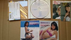 CD/倉田まり子・Good Proportion+３/タワーレコード限定