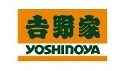  Yoshino дом. цифровой подарок 200 иен 1 листов минут 
