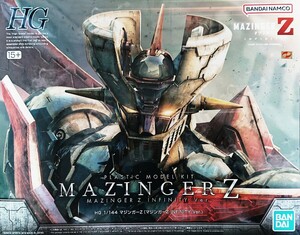 HG 1/144 マジンガーZ(マジンガーZ INFINITY Ver.)MAZINGER Z INFINITY Ver.PLASTICMODELKITプラモの空箱 BANDAINAMCO