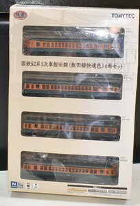 【SAZAN】鉄道コレクション 国鉄52系1次車 飯田線 快速色4両セット(未使用品)※同梱不可★S32