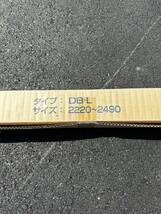 デッキングビーム　DB-L 2220〜2490 新品未使用_画像2