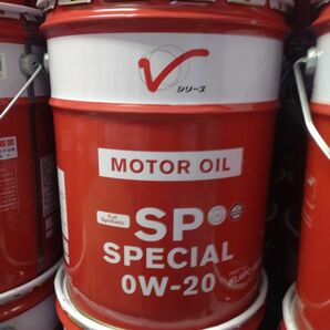 領収証発行可能！日産 SP 0w20 20L