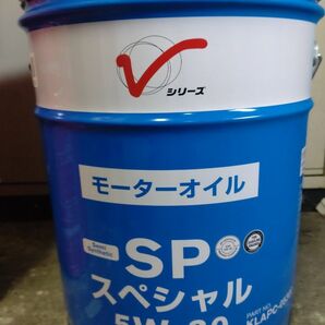 領収証発行可能！日産 SP 5w30 20L