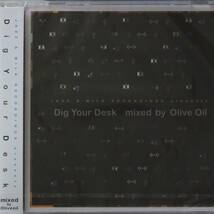 新品未使用 Olive Oil / Dig Your Desk MixCD （ケース前面部にヒビ有り）　送料無料 (A016)_画像1