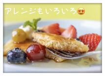 【数量限定】しっとりなめらかおとなのばうむ&ミニパンケーキ&おいしいドーナツ　計10個入り、早い物勝ち！お買い得！おすすめ商品！驚安！_画像7